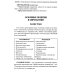Справочник практикующего хироманта. Т. 1,2 Справочник практикующего хироманта. Т. 1,2