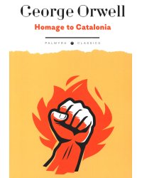 Homage to Catalonia