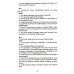 Сопроводительные задания к чтению повести А.Р. Беляева "Человек - амфибия"
