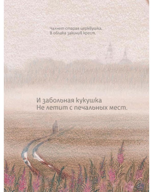 Эта улица мне знакома...
