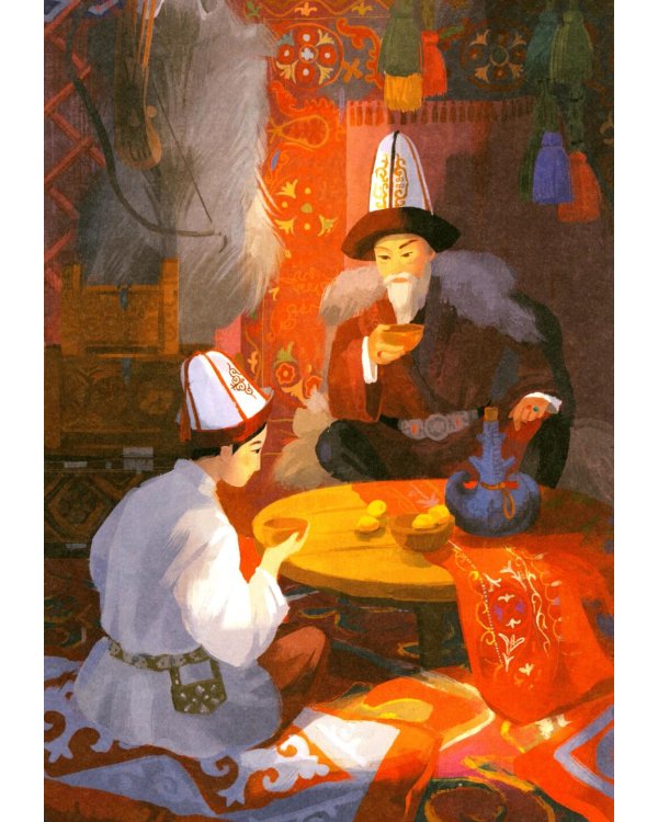 Дополнительное изображение книги «Киргизские народные сказки»
