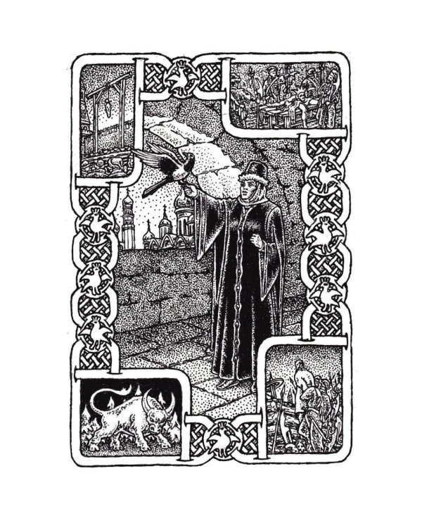 Дополнительное изображение книги «Тайная история Тартарии. Т. 6. Лик зверя»