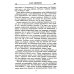 Последние бои Вооруженных Сил Юга России