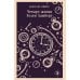 Дополнительное изображение книги «Четыре жизни Хелен Ламберт»