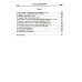 Последние бои Вооруженных Сил Юга России