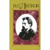 Лесков Н.С. С/с в 30 т. Т.15