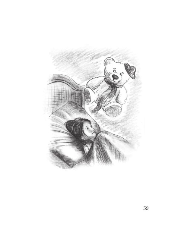 Мир необычных приключений