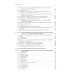 Настольная книга врача по клинической фармакологии: руководство для врачей. 3-е изд., перераб. и доп