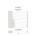 ЛитРес: Коллекция Хранитель кладов. Т. 2. Кн. 3-4: Темные пути; Останний день