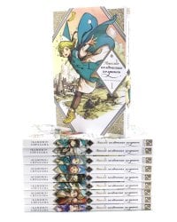 Ателье колдовских колпаков: Т. 1-10 (комплект из 10-ми книг)