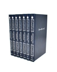 Васильев Б.Л. С/с. В 7 т