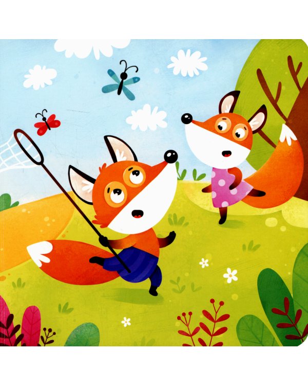 Сплю в кроватке. Сказка для мягкого приучения