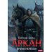 Аркан Аркан. Кн. 2: Время перемен
