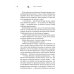 Я подарю тебе крылья. Кн. 1, 2 (комплект из 2-х книг) Я подарю тебе крылья. Кн. 1, 2 (комплект из 2-х книг)