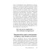 Легкий способ бросить курить электронные сигареты Легкий способ бросить курить электронные сигареты