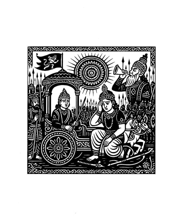 Бхагавад-гита для детей