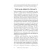 Легкий способ бросить курить электронные сигареты Легкий способ бросить курить электронные сигареты