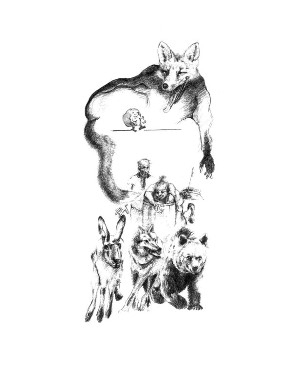 Развиваем мышление с русскими сказками. 3-е изд