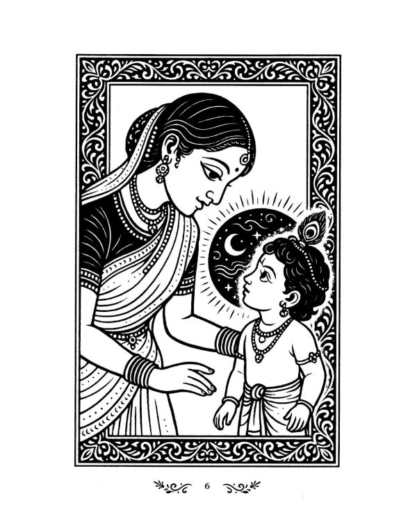 Бхагавад-гита для детей