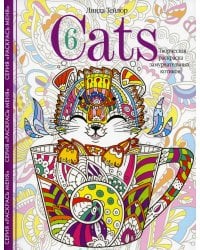 Cats-6. Творческая раскраска замурчательных котиков