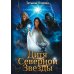 Дитя Северной Звезды
