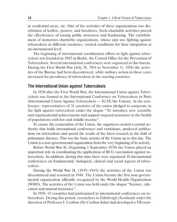 Phthisiatry: textbook = Фтизиатрия: Учебник