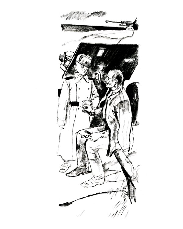 Сын полка: повесть