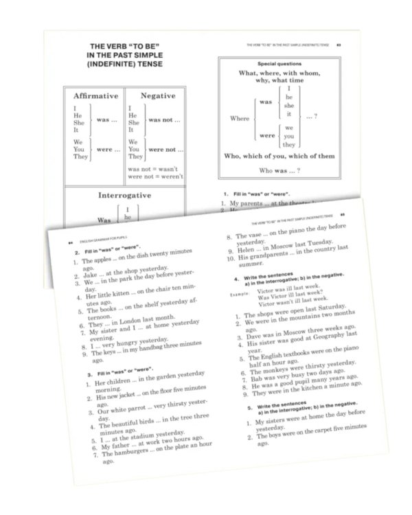 Грамматика английского языка для школьников: Сборник упражнений. Кн. 2