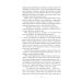 Ночи под каменным мостом; Снег Святого Петра: романы, рассказы
