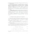 Асинхронизированные турбогенераторы и компенсаторы: монография