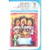 Лесенка-чудесенка: литературно-художественный православный календарь для детей и родителей на 2027 г