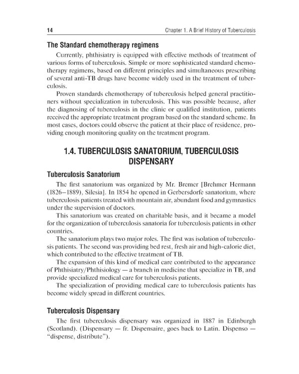 Phthisiatry: textbook = Фтизиатрия: Учебник