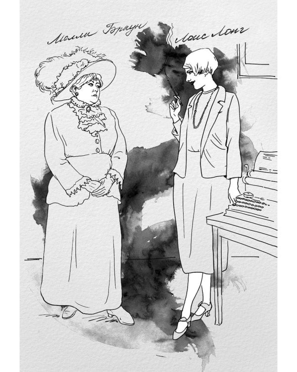 Город женщин; Барбизон. В отеле только девушки (комплект из 2-х книг)