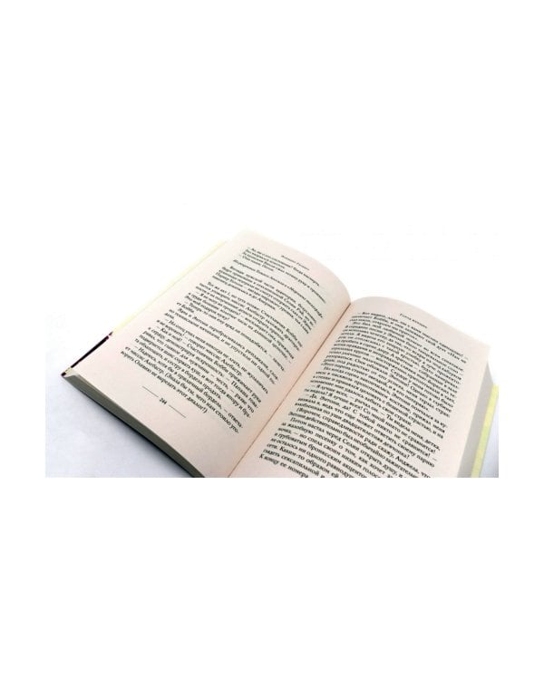 Город женщин; Барбизон. В отеле только девушки (комплект из 2-х книг)