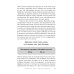 Ваш личный план избавления от алкогольной зависимости по методу Аллена Карра «Легкий способ бросить пить» Ваш личный план избавления от алкогольной зависимости по методу Аллена Карра «Легкий способ бросить пить»