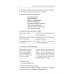 Учебно-методический комплект "Комплексный подход к преодолению ОНР у дошкольников" Говорим правильно в 6-7 лет. Конспекты фронтальных занятий 3 периода обучения в подготовительной к школе логогруппе