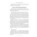 Психосоматика денег. Как преодолеть ограничивающие убеждения и блоки на пути к финансовому благополучию
