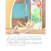 Приключения Буратино, или Золотой ключик: повесть-сказка (книжка-картинка)