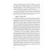 Психотерапия функциональных состояний и клиническа нейробиология Психотерапия функциональных состояний и клиническа нейробиология