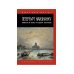 Петербург наизнанку. Заметки на полях городских летописей