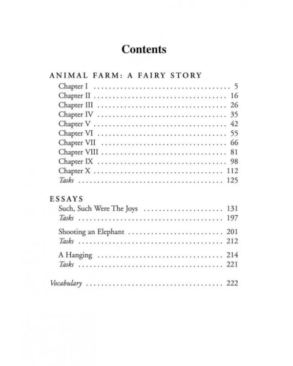 Animal Farm. Afairy story and Essays' collection. = Скотный двор и сборник эссе. Книга для чтения на англ.яз