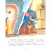 Приключения Буратино, или Золотой ключик: повесть-сказка (книжка-картинка)