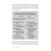 Ваш личный план избавления от алкогольной зависимости по методу Аллена Карра «Легкий способ бросить пить» Ваш личный план избавления от алкогольной зависимости по методу Аллена Карра «Легкий способ бросить пить»
