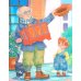Приключения Буратино, или Золотой ключик: повесть-сказка (книжка-картинка)