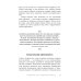 Ваш личный план избавления от алкогольной зависимости по методу Аллена Карра «Легкий способ бросить пить» Ваш личный план избавления от алкогольной зависимости по методу Аллена Карра «Легкий способ бросить пить»