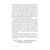 Ваш личный план избавления от алкогольной зависимости по методу Аллена Карра «Легкий способ бросить пить» Ваш личный план избавления от алкогольной зависимости по методу Аллена Карра «Легкий способ бросить пить»