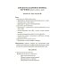 Учебно-методический комплект "Комплексный подход к преодолению ОНР у дошкольников" Говорим правильно в 6-7 лет. Конспекты фронтальных занятий 3 периода обучения в подготовительной к школе логогруппе