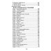 Читаем в 1-4 классах. Согласно школьной программе