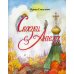 Дополнительное изображение книги «Сказки Ангела. Десять заповедей для детей»