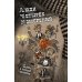 Люди четырех измерений. Сатира в русской классике: сборник рассказов